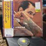 frank-sinatra-where-are-you-plak
