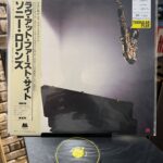 sonny-rollins-love-at-first-sight-plak
