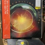 sonny-rollins-nucleus-plak
