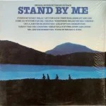 Çeşitli Sanatçılar - Stand By Me - Plak