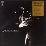 Miles Davis - Miles In Tokyo - Plak